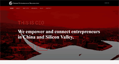 Desktop Screenshot of ceoceo.org